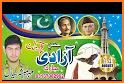 14 August Banner Flex Maker 2020 related image