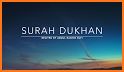 Surah Dukhan related image