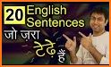 Fluently - Learn Punjabi related image