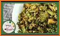 मराठी पाककृती - Marathi recipes related image