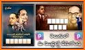 Ambedkar Jayanti Photo Editor & Frames related image