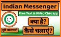 Mitron Messenger related image