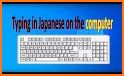 Japanese Keyboard : Easy Japanese Typing related image