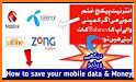 Data Manager :- Mobile Data Saving related image