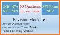 Diksha Learning - UGC NTA NET Mock Tests related image