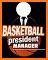 Basketball War 2018 - Basketball Manager Game related image