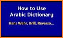 Arabic - German Dictionary (Dic1) related image