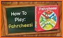 Parcheesi King related image