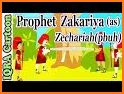 Hazrat yahya And zakariya A.S related image