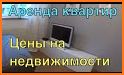 Flatty - аренда и продажа квартир в Беларуси related image