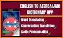 Azerbaijani - English Translat related image