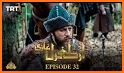 Ertugrul Ghazi Urdu Drama - All Episodes related image