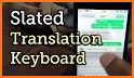 French English Chat & Text Translator Keyboard related image