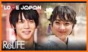 JJ Japanese Drama - Free Japanese Drama Eng Sub related image