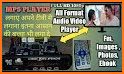 HD Video Player - Free online video, All Format related image