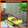 Alarm Clock -Vibration Alarm related image