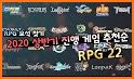 노가다RPG VIP related image