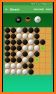 Ultima Reversi Pro related image