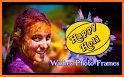 Holi Photo Frame 2020 related image