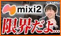 mixi2 related image