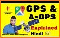 GPS Location - Live GPS Location related image