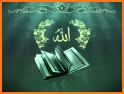 Quran Bangla related image