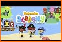 Papumba Academy - Fun Learning For Kids related image