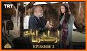 Ertugrul Ghazi Drama in Urdu & English related image