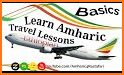 Learn amharic words and vocabulary related image