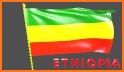 Ethiopian Flag | ባንዲራችን  (Waving Ethiopian Flag) related image