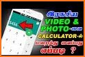 Hide Pictures and Videos by Calculator Vault related image