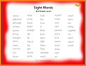 Advanced Sight Words related image