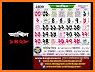 Bangla Panjika Paji (পঞ্জিকা) 2021 Calendar-1428 related image