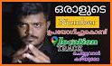 Mobile Number Tracker &Mobile Number Locator related image