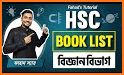 HSC All Books Class 11-12 book related image