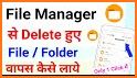 File Manager Pro - Recovery related image