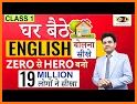 Learn to Speak English related image