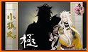 Touken Ranbu -ONLINE- Pocket related image