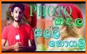 Photo Editor Sinhala related image