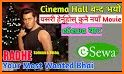 Cinemaghar - Watch Nepali Movies Anywhere related image