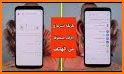 استرجاع الارقام واسماء المحدوفة - Recover Contacts related image