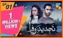 Hum Network - Hum News & Dramas related image