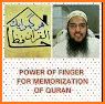 Quran Memorization Helper related image