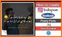 Urdu poetry photo editor related image