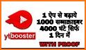 ytBooster - Youtube view and Subscribe booster related image