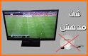 تلفاز مباشر بدون أنترنيت TV Online related image