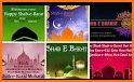 Shab e Barat images 2021 related image