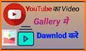 MAX Video Player : Full HD Video Player related image