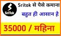 SriTok related image