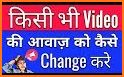 Video Voice Changer related image